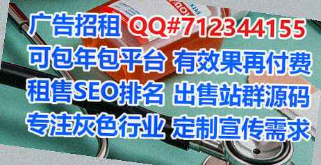 汉寿借卵子集成电路经营部